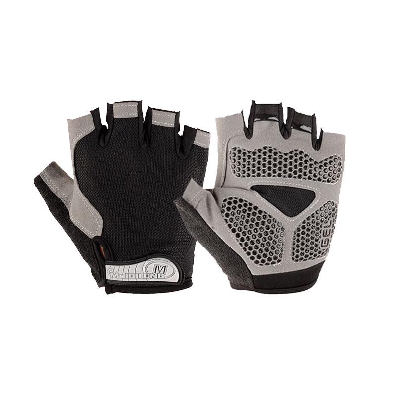 Велоперчатки Shixun с обрезанными пальцами