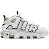 Nike Air More Uptempo Beyaz Siyah Kadın Spor Ayakkabı DO6718-100