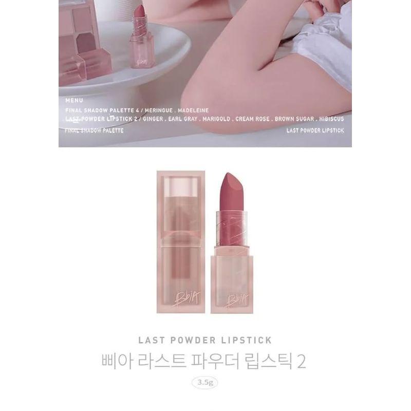Bbi@ - Last Powder Lipstick 2 - 7 Colors