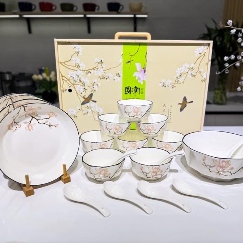 New Chinese Style 22-Piece Ceramic Dinnerware Set