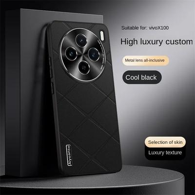 Per VIVO X100 X100s X100s Pro X100 Pro custodia per telefono in pelle vegana di alta lusso con protezione metallica per lente, anti-caduta e anti-impronte digitali