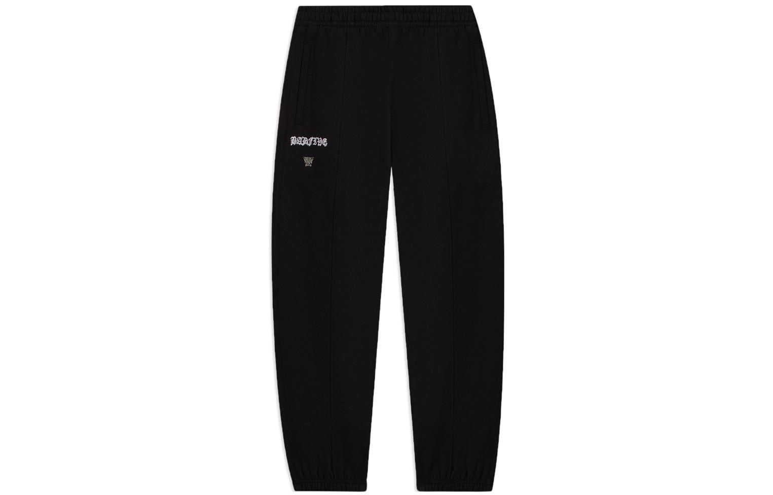 Li Ning Badfive Knitted Sweatpants Women s Black AKLSC14-4 L