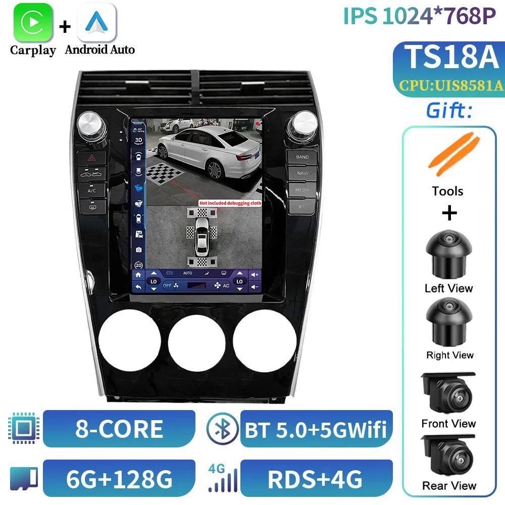 9.7" Android 14 For Mazda 6 2004-2015 Car Radio Multimedia Wireless Carplay Android Multimedia Navigation 4G GPS Stereo Screen G