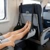 Adjustable Foot‑Rest Strap for Airplane & High‑Speed Train, Portable Foot Hammock, Long‑Journey Travel Essential Accessory