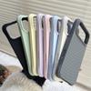 For iPhone 17 Pro Max Case Wave Pattern Liquid Silicone Shockproof Phone Cover