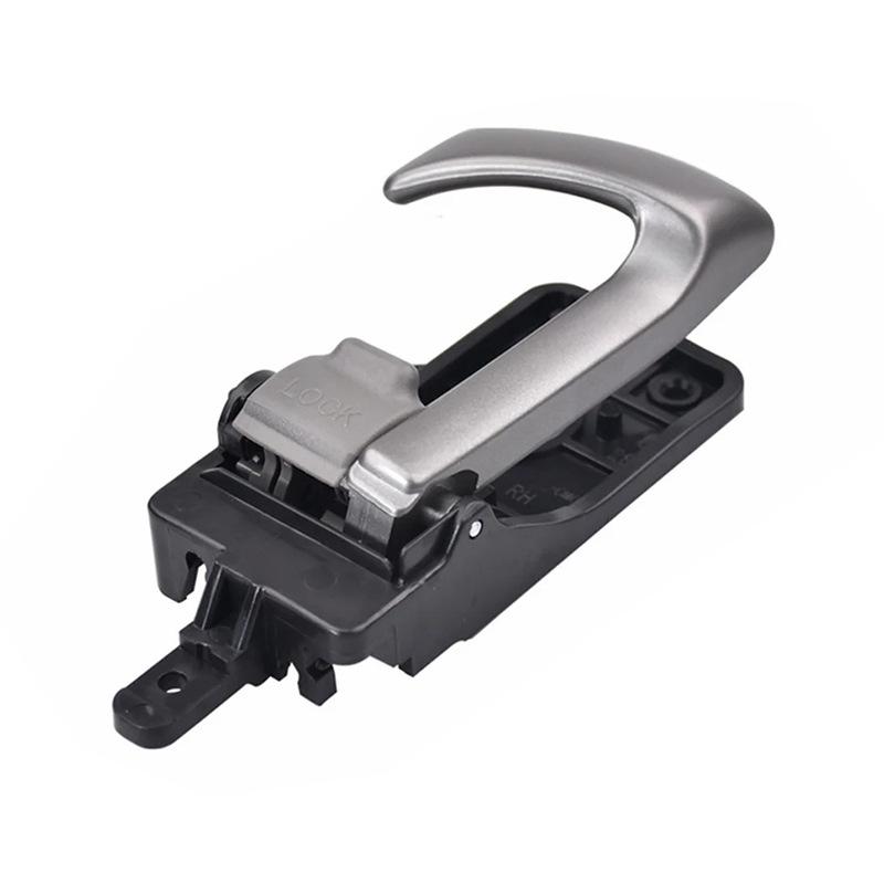 826102B000 & 826202B000: Compatible Interior Door Handles & Latches for Hyundai & Kia.