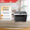 Lenovo M7605D Auto Duplex B&W Laser MFP