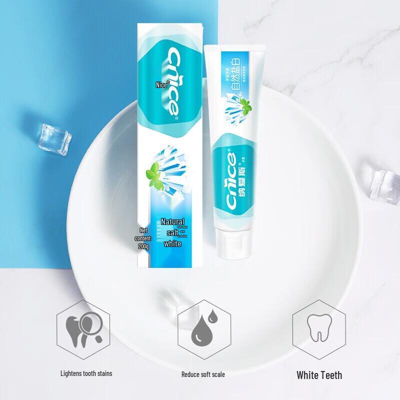 NICE Natural Salt Whitening Toothpaste 10-Pack