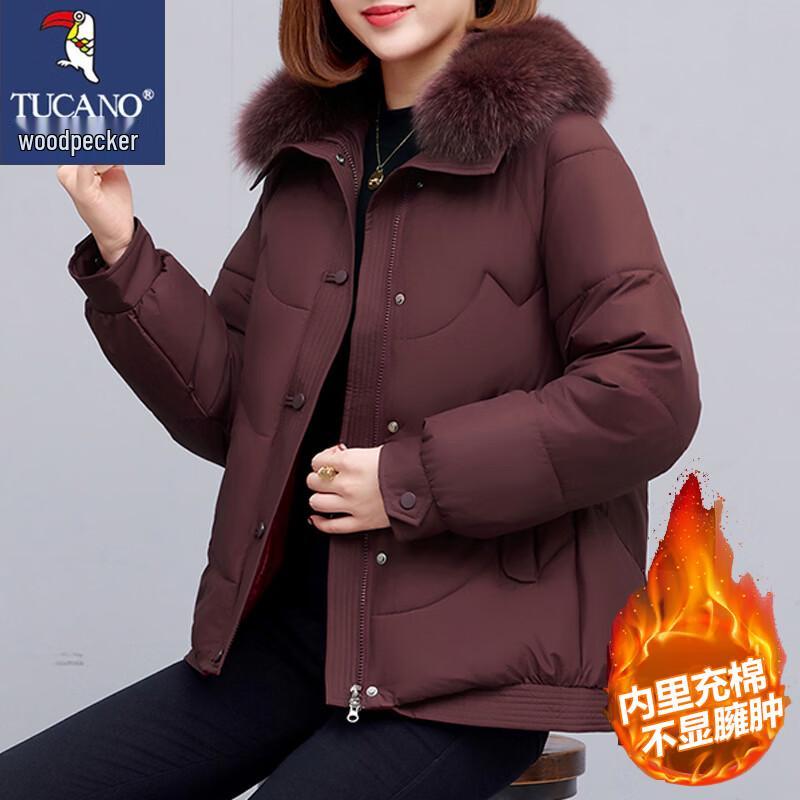 TUCANO Women's Thickened Hooded Padded Jacket with Faux Fur Collar