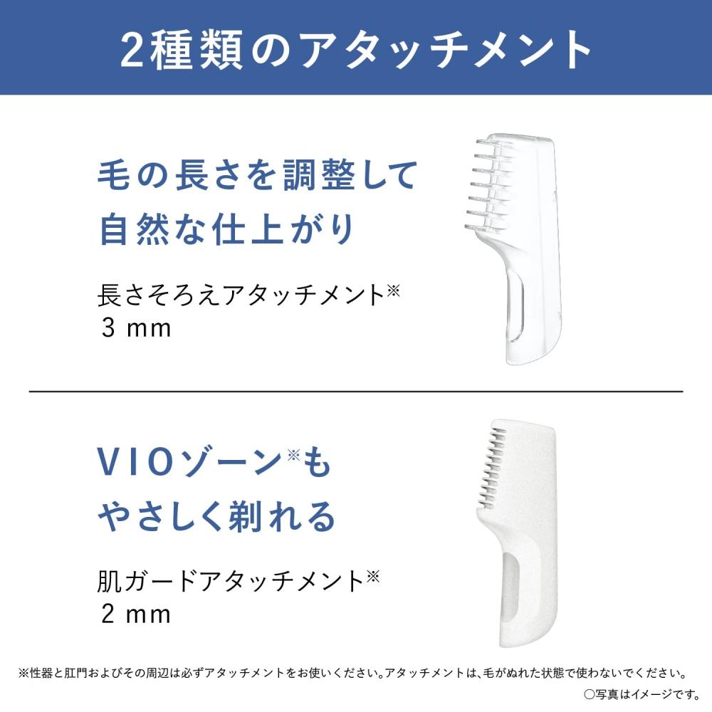 Panasonic Zastřihovač těla Typ holicího strojku do koupele Pánské bílé ER-GK21-W