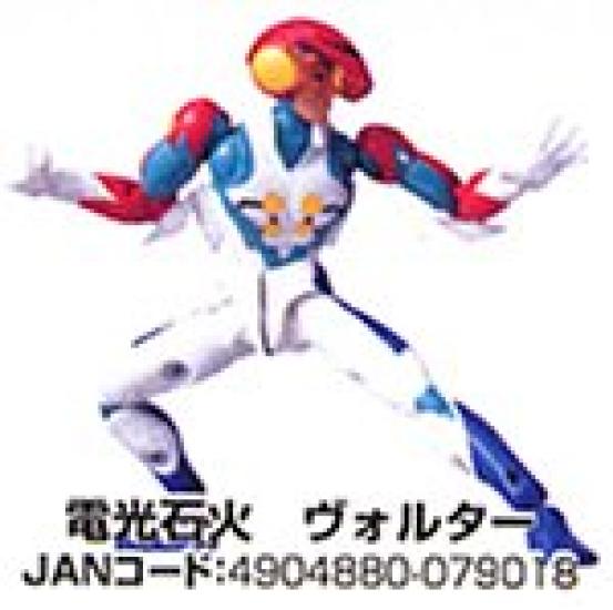 

Microman 03 Tatsunoko Fight Lightning Speed