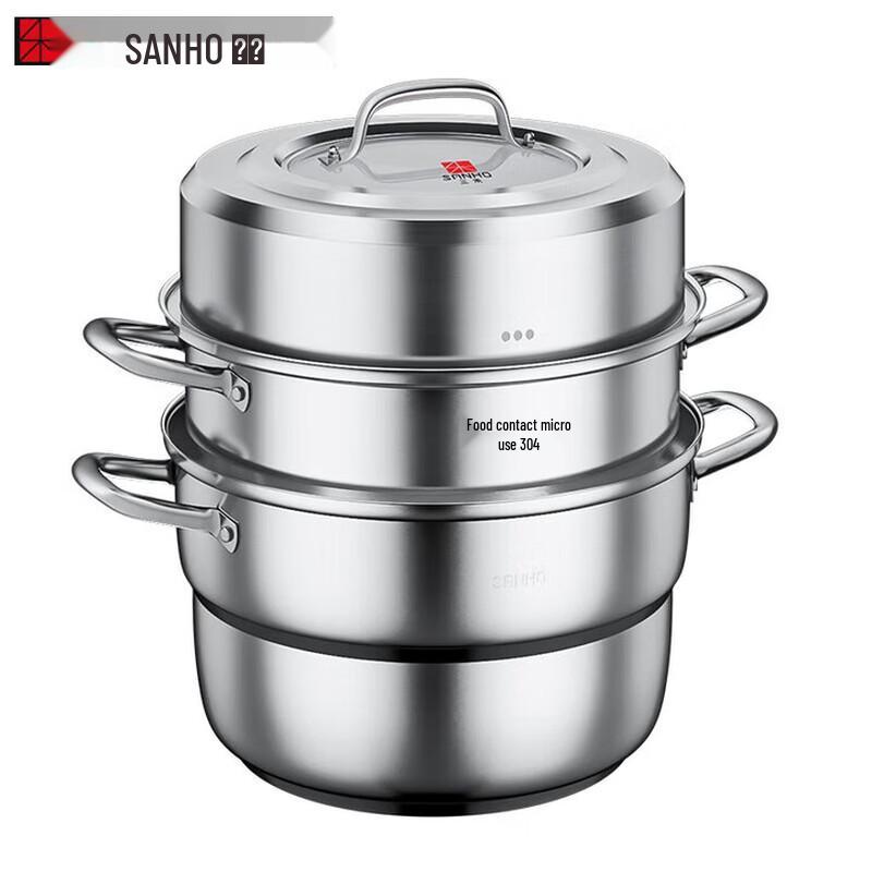 Sanhe 3-Layer 304 Stainless Steel Steamer