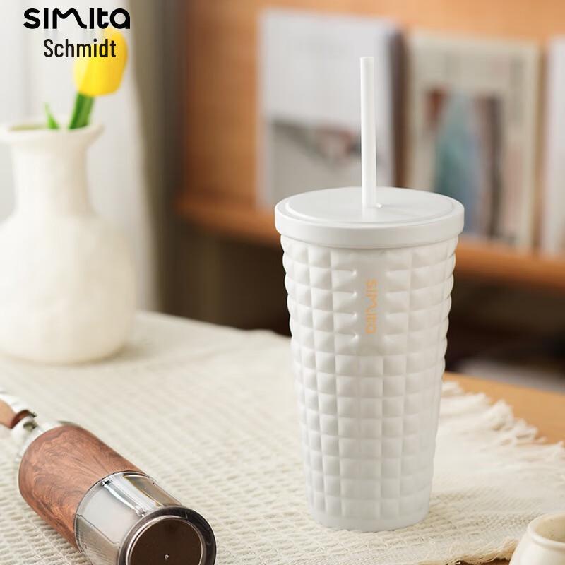 Simita 316L Stainless Steel Travel Tumbler with Straw