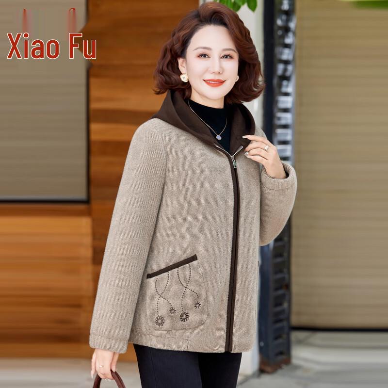 

Women s Faux Mink Velvet Hooded Autumn/Winter Coat 3XL (fits 110-125 lbs)