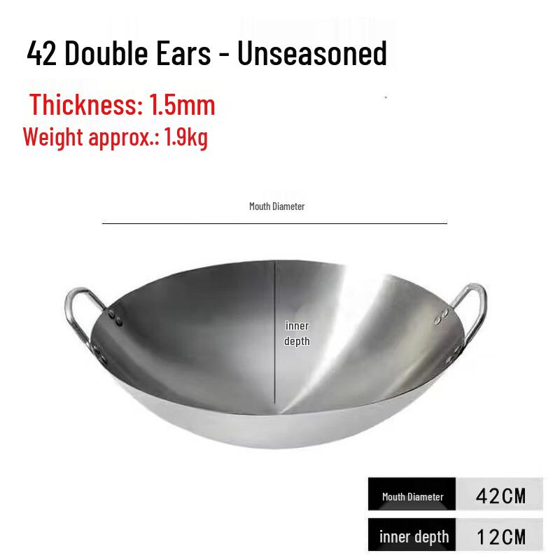 

Professional Uncoated Iron Double-Handled Wok