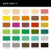 Shachihata Artline LIBERIO Colored Set with Pencil Pencils, 60-Color Sharpener, KCPL-60C/H