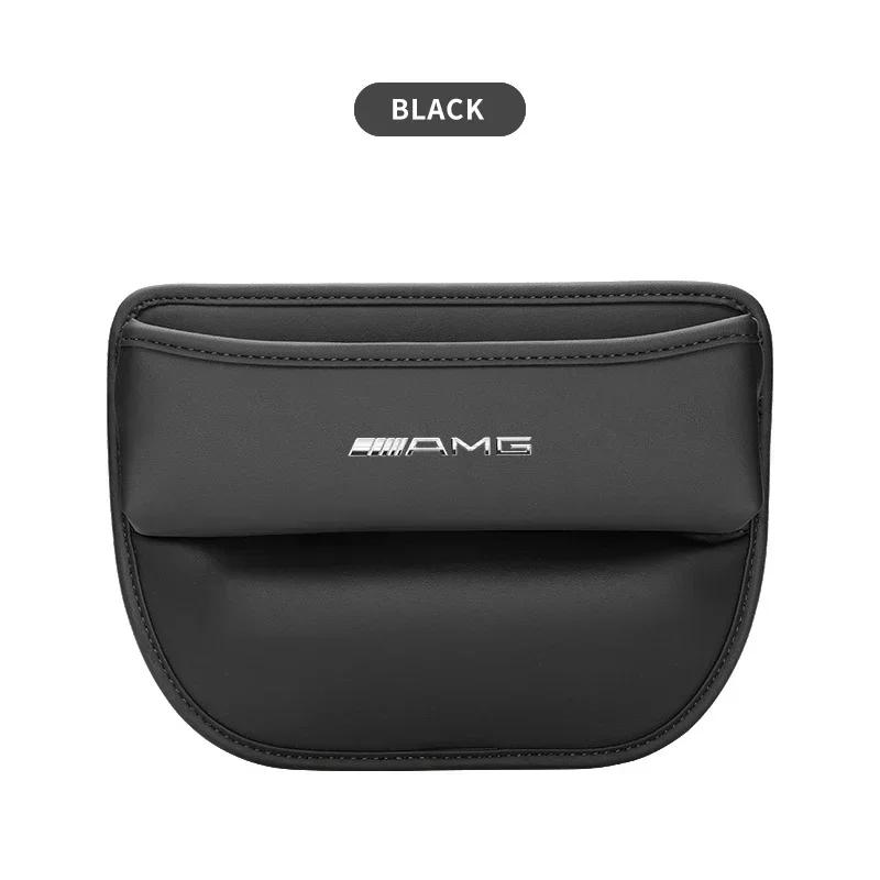 2025 For Mercedes-Benz Multi-Function Car Seat Gap Filler Box For Mercedes Benz C180 C200 C260 C300 W108 W124 W126 W140 W168 W16