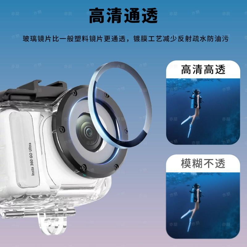 Insta360 GO Ultra Waterproof Housing Case Underwater Action Camera Up To 60m Depth Diving Protection