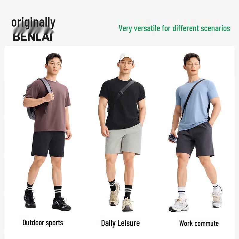 BENLAI Men's Easy-Care Casual Sports Shorts