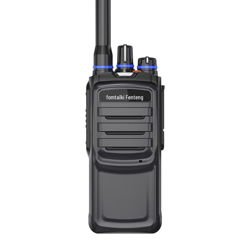 

Fomtalk FOX3900 Digital Walkie-Talkie (CN version)