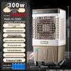"Camel Air Conditioning: Large Commercial & Household Mobile Water Cooling Fan"