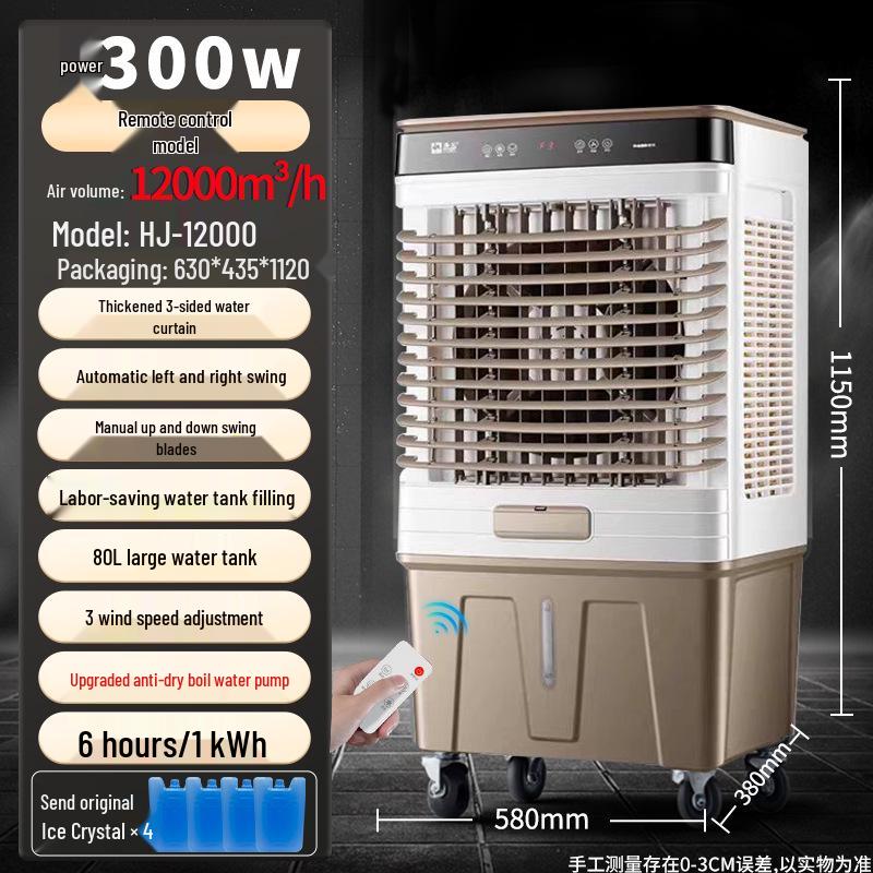 "Camel Air Conditioning: Large Commercial & Household Mobile Water Cooling Fan"