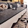 Luxurious Irregular Chenille Sofa Cushion - Non-Slip, All-Season, Universal 2026 Design