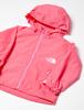The North Face Kompaktowa kurtka Prim Size 140, Unisex/Dziecięca, NPJ21810, Różowa,