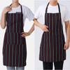 Pufo Simple Kitchen Cooking Apron Black Stripe Universal Size Stain-Resistant Waterproof Easy Clean