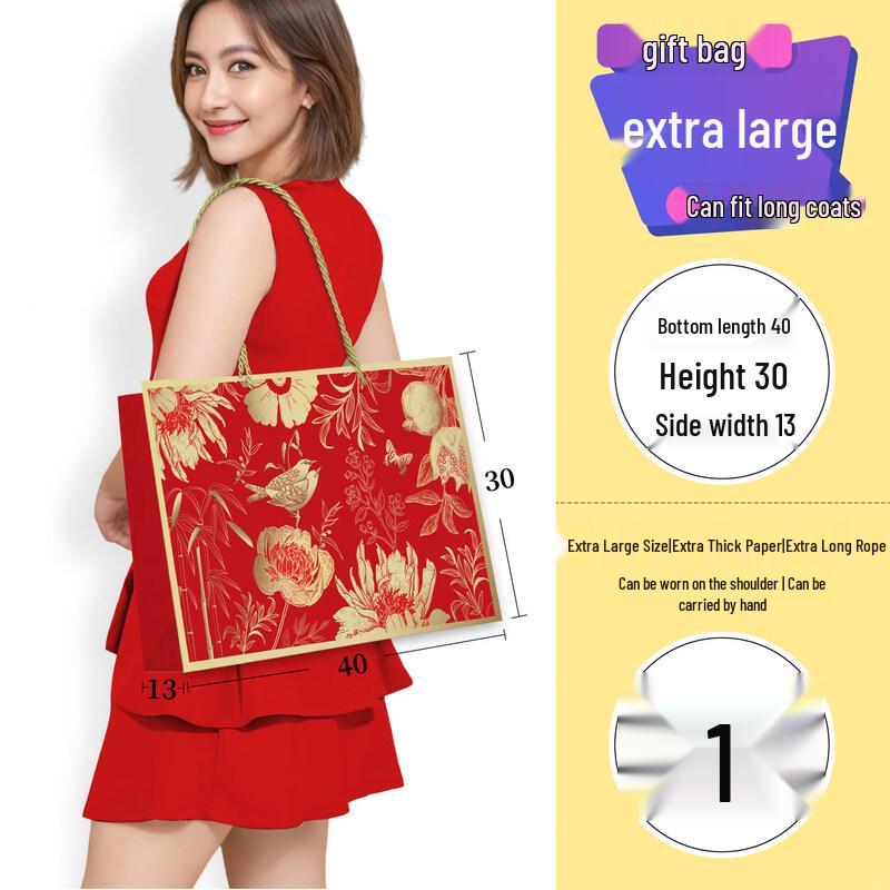 ZISIZ Festive Red Gift Bag