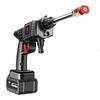 Cordless Lithium Battery Car Wash High-Pressure Water Gun