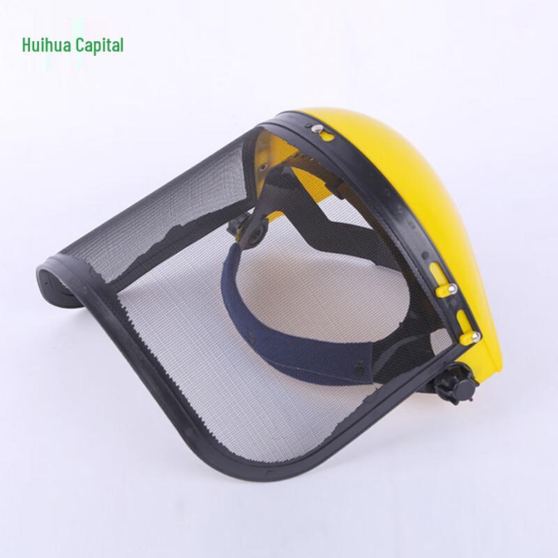 Weed Trimmer Protective Steel Mesh Face Shield