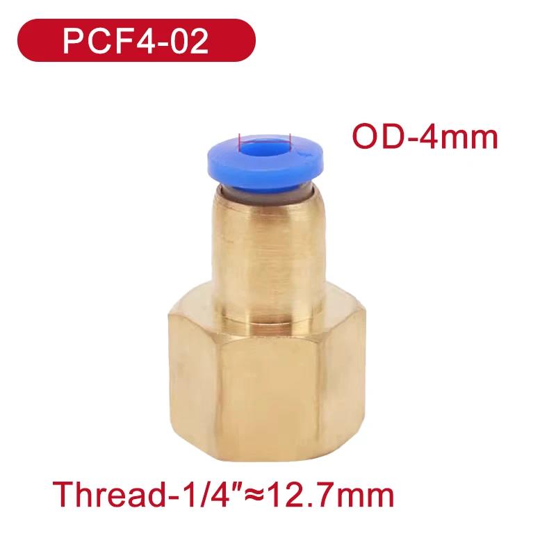5Pcs 4/6/8/10/12mm PCF Pneumatic Quick Connector Water Air Fitting BSP Female Thread Brass Quick Joint Hose Tube Pipe Fuel System Fittings7