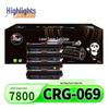 Liandian CRG-069 Compatible Toner Cartridge Set (No Chip)