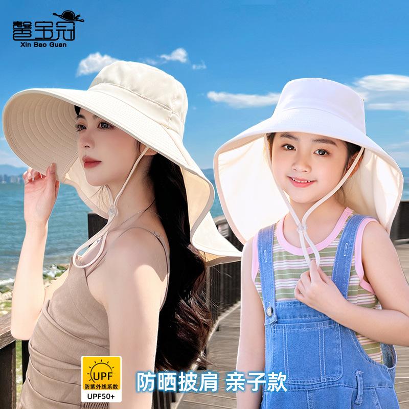 Parent-child simple versatile bucket hat summer outdoor play mountaineering sun protection hat big brim shawl sun hat children