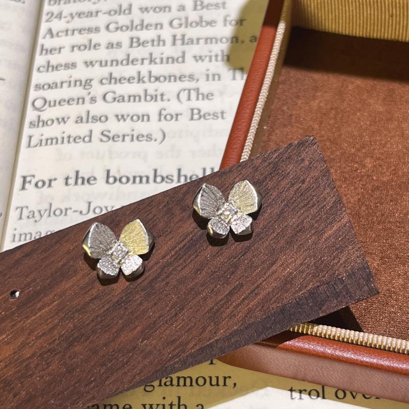 National Style Retro Chunzhi Xiaomeng Handmade Brushed Butterfly Necklace Earrings Ring Set Light Luxury National Tide Style Advanced Sense