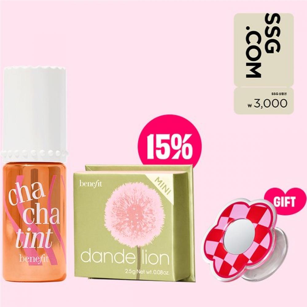 Benefit Tint And Mini Blush Duo 15  Off  +Tint Deluxe   Grip Talk Cha Cha Tin/Mini Dandelion