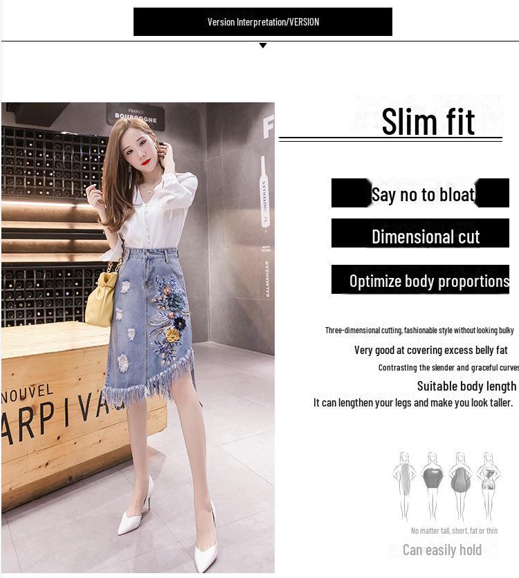 Spring/Summer 2025 Women's Mid-Length Denim Skirt with 3D Flower Tassels and Stylish Cutouts