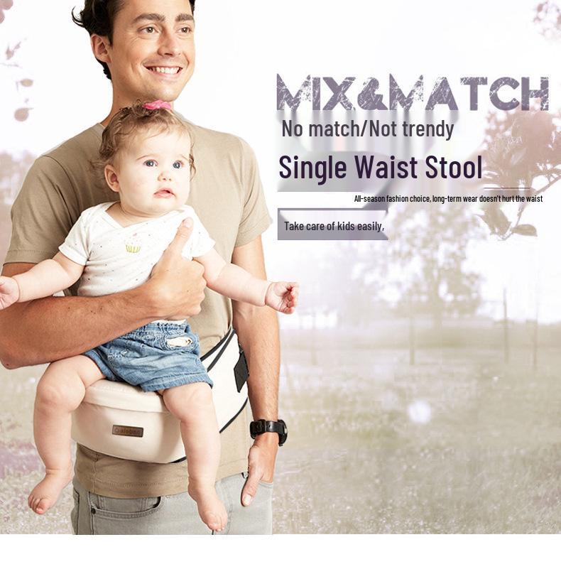 Aiebao Baby Waist Stool: New Style Multifunctional Toddler Carrier with CPC Certification.
