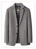 2026 Autumn/Winter Luxury Wool Blend Men's Casual Suit - Double-faced Cashmere Jacket