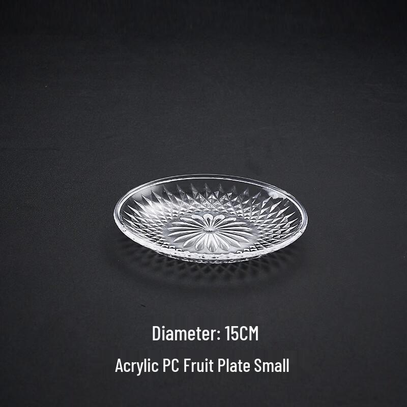 Ice Joy Crystal Diamond Plastic Snack Dishes, 15cm (10-Pack)