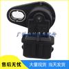 Mitsubishi Camshaft Position Sensor F01R00F042
