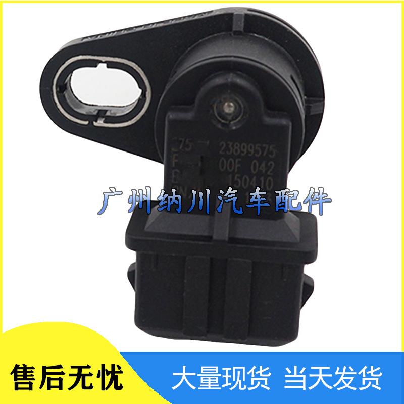 Mitsubishi Camshaft Position Sensor F01R00F042