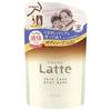 Kracie - Latte Skin Care Body Wash