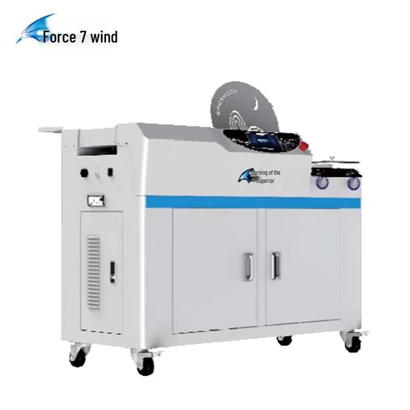 Seven-level Wind CM8300 Automatic Wireless Bookbinding Machine CN plug (adapter included)