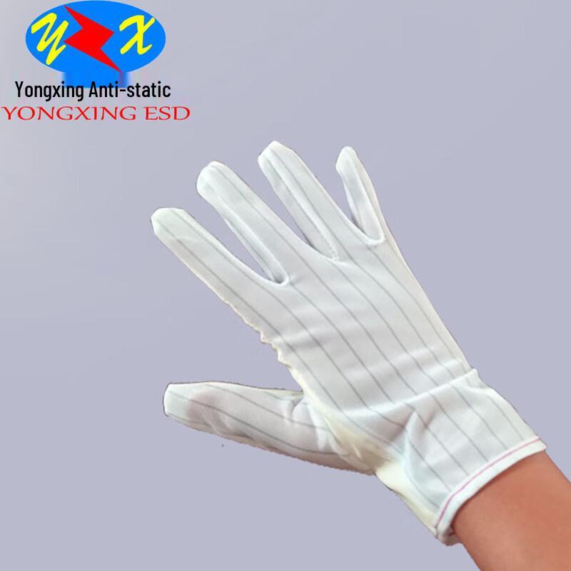 Langmei Anti-static Palm-Coated PU Work Gloves