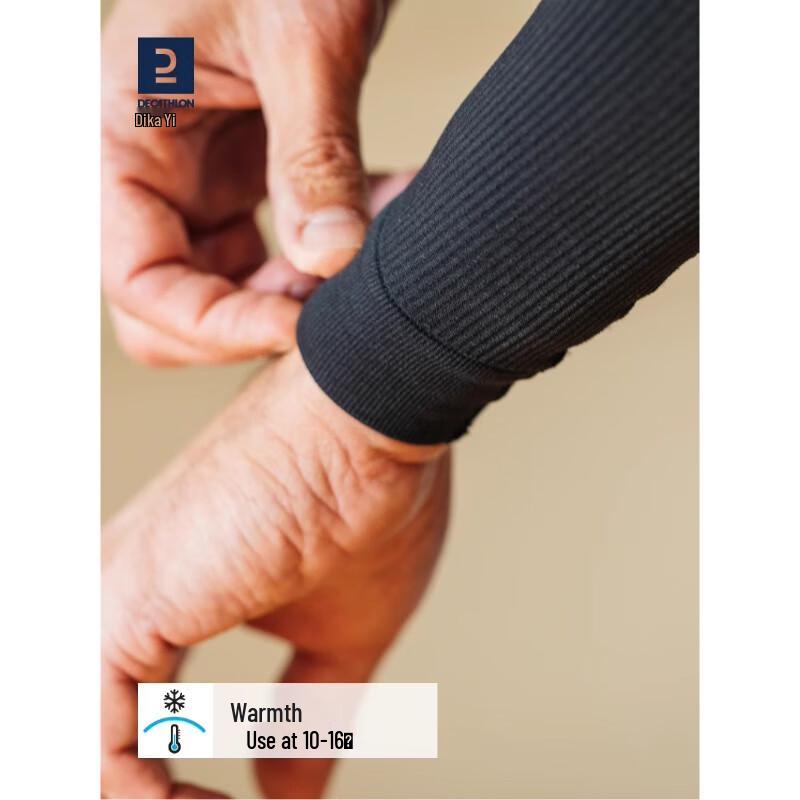 Decathlon Cycling Sun Protection Arm Sleeves XL/2XL