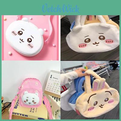 Muñecas y Peluches – Mochilas peluche