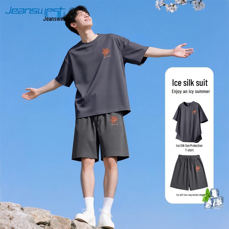 

Jeanswest Men s Ice Silk Quick-Dry T-Shirt & Sports Pants Set XL
