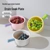 Double-Layer Vegetable and Fruit Washing Basket with Handle